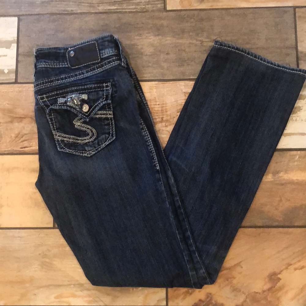 Silver Suki Jeans